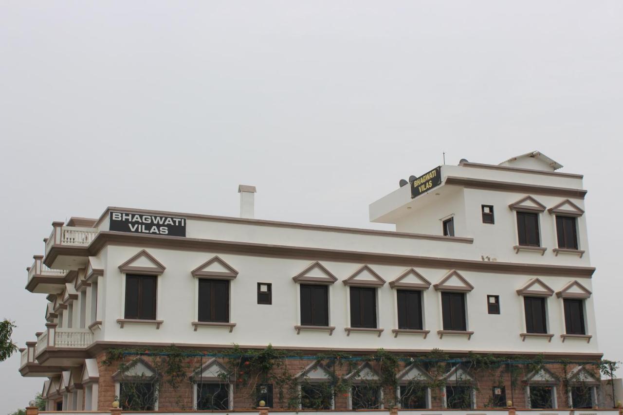 Bhagwati Vilas Jodhpur  Dış mekan fotoğraf